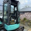 Kobelco SK30SR-6 met lange arm